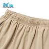 361° Boys' Summer Knit Sports Shorts
