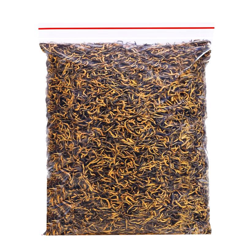 Jin Jun Mei Black Tea