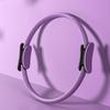 Yuanzu Pilates Resistance Ring