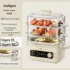 Jiesai 3-Layer Smart Electric Steamer: Multi-Functional Automatic Breakfast Machine with Large Capacity.