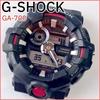 Used [Working item] Main body only CASIO G-SHOCK watch men's analog digital quartz big case genuine GA-700 G-Shock Casio [W362B]