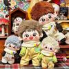 1 set Outfit 10cm Cotton Doll's Clothes Crawling Suit Plush Doll Clothes  10/20cm Cotton Doll