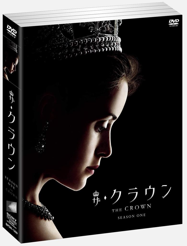 Softshell The Crown Season 1 Box Set [DVD]
