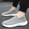 Men's Sneakers New Style Men's Shoes with Soft Sole Shoes Breathable and Non-smelling Feet Trendy and Comfortable Casual Shoes