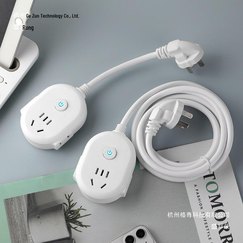 Multi-Socket Power Strip Extension Cord with Switch