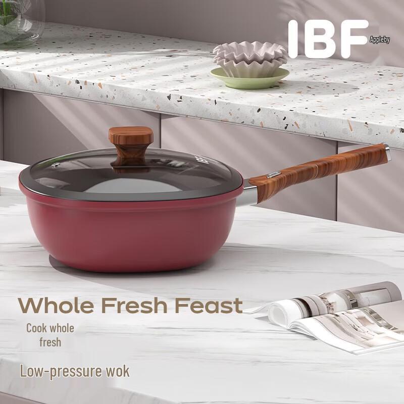IBF 32cm Micro-Pressure Stir-Fry Wok