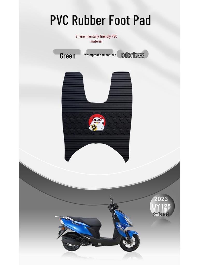 Waterproof, Sun-Proof, Wear & Dirt-Resistant Rubber Foot Pads for Benling UA125 Motorcycles