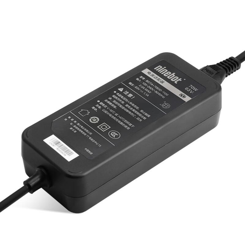 Nabíječka pro Ninebot Balance Scooter