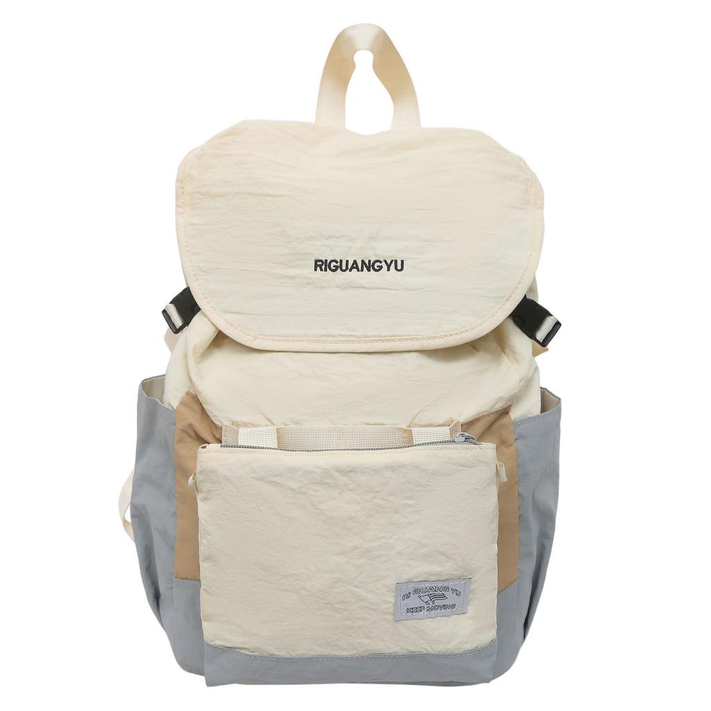 Backpack for Casual, Lightweight Commuting, Small Color-blocking Outdoor Travel, Camping and Mountaineering