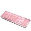 Qisha Wireless RGB Mechanical Keyboard & Mouse Set (White & Pink)