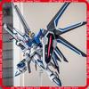 Flying Freedom Seedfreedmo Hg 1144 Mech Assembly Model Kit Action Figures Puzzle Toy Desktop Decoration Collectible Gift