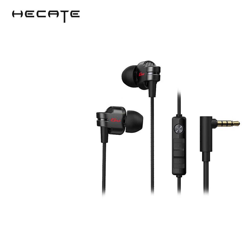 

Edifier GM380 Wired In-Ear Gaming Headset