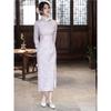 Purple long-sleeved cheongsam velvet 1011 new women's new Chinese-style improved young dress daily high-end beauty