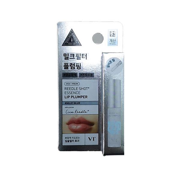 VT Reedle Shot Essence Lip Plumper 01 Milky Voller 4ml