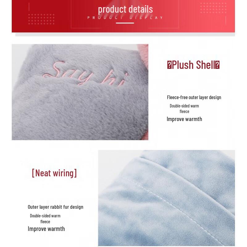 Electric Hot Water Bottle Plush Cover