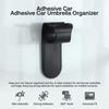 Portable Adhesive Car Umbrella Holder Rack With 360 Degree Rotating Hook For Wet Items Storage