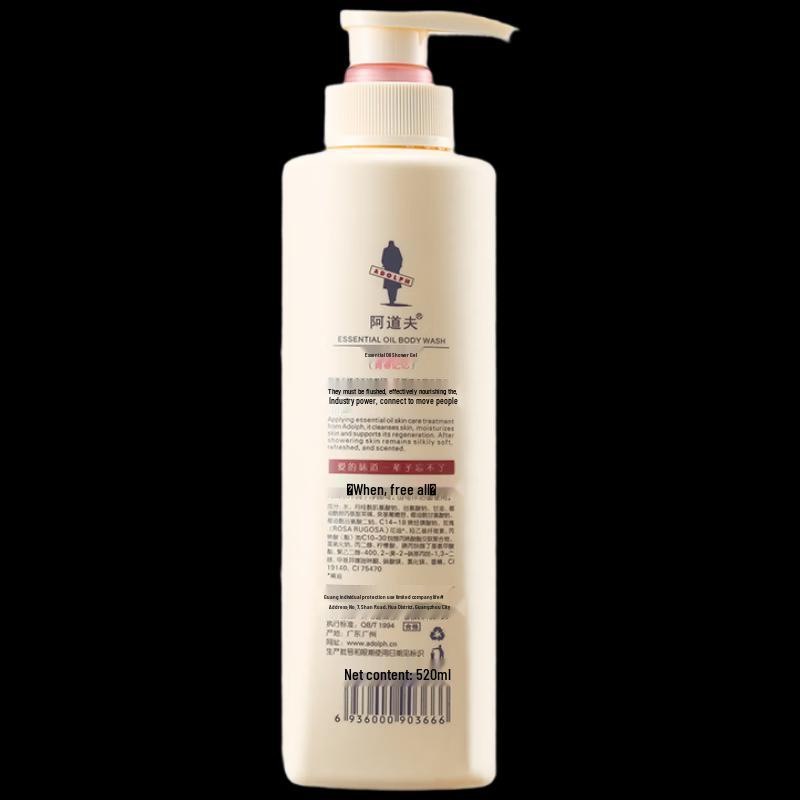 Adoll Essential Oil Shower Gel