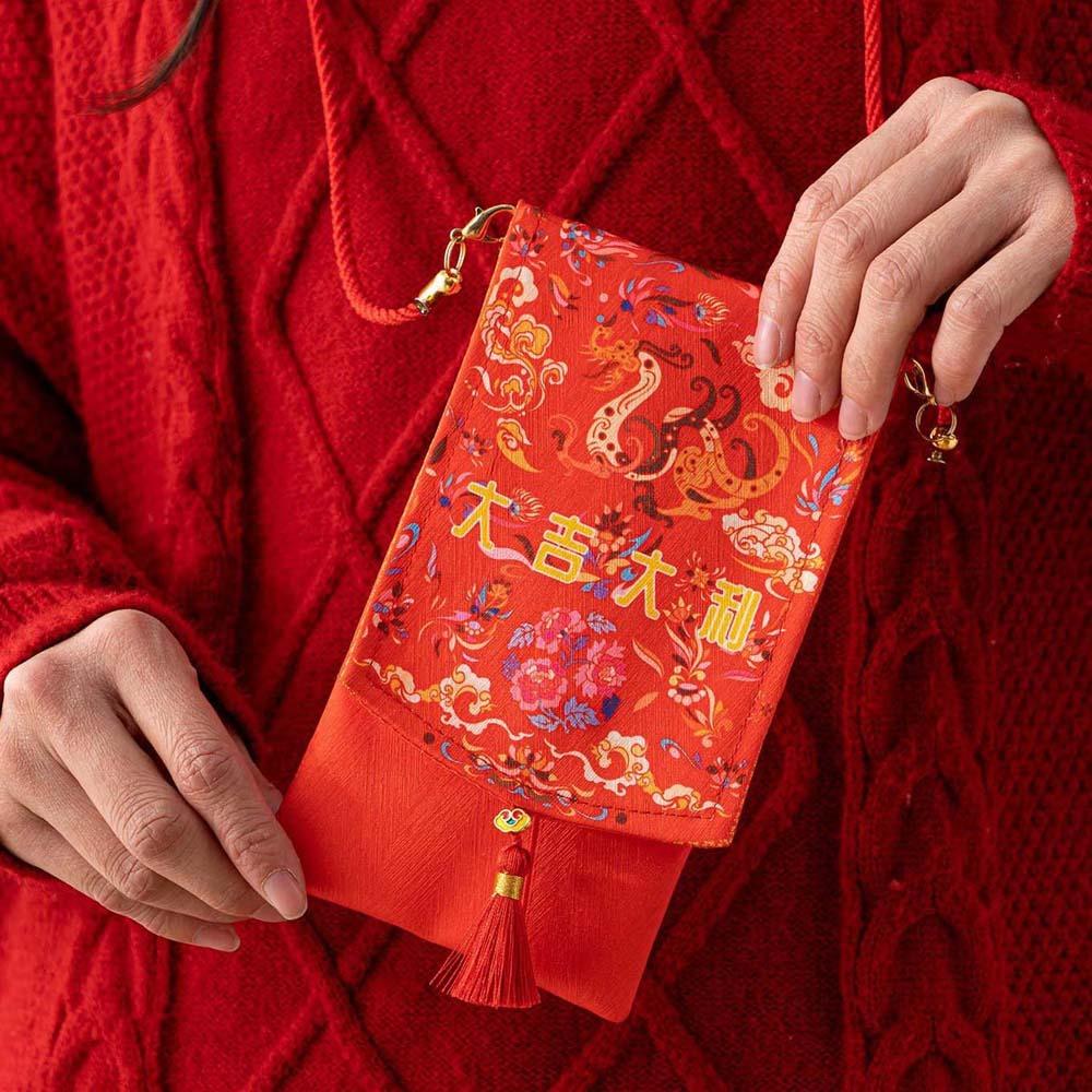 Tassels Spring Festival Red Envelope Printed Lucky Money Packet Children's Money Bag  Birthday