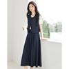Sishuinianhua Ice Silk Sleeveless Vest A-Line Set