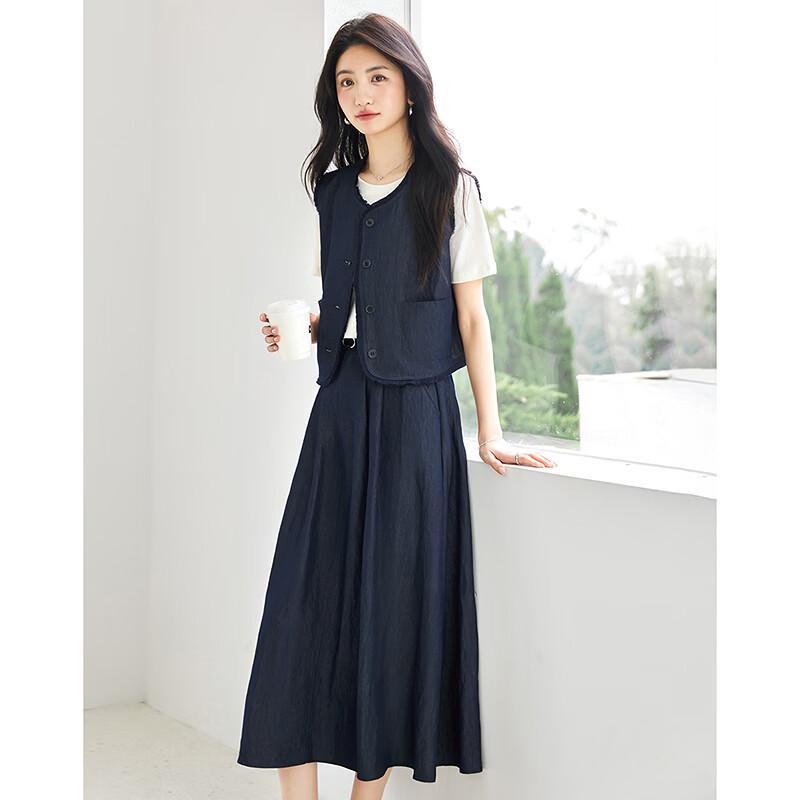 Sishuinianhua Ice Silk Sleeveless Vest A-Line Set S