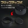 Socpuro Butler Creek Eyepiece Objective Lens Scope Cover Set for Rifle 47mm 43mm Inner ABS PU Lens Scope Accessories & 3-9x40mm Scopes, & Diameter,