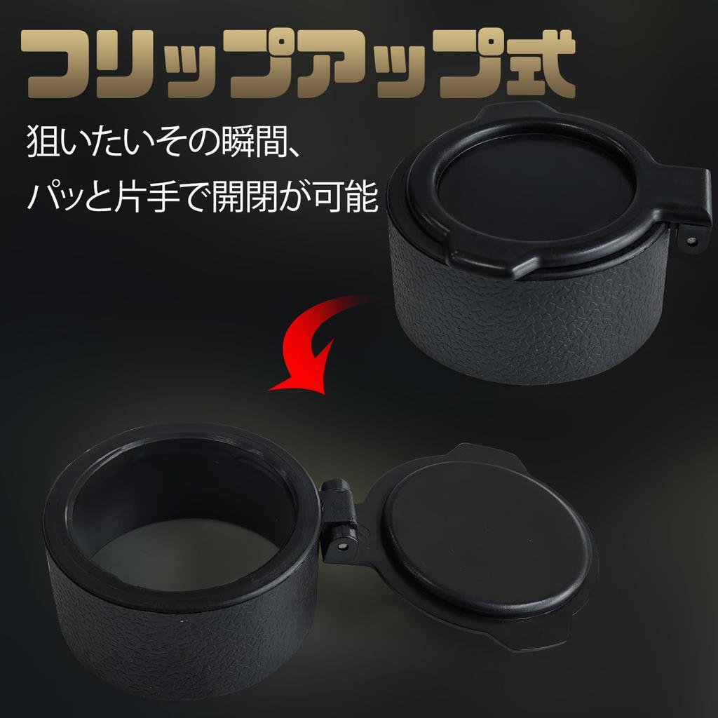 Socpuro Butler Creek Eyepiece Objective Lens Scope Cover Set for Rifle 47mm 43mm Inner ABS PU Lens Scope Accessories & 3-9x40mm Scopes, & Diameter,