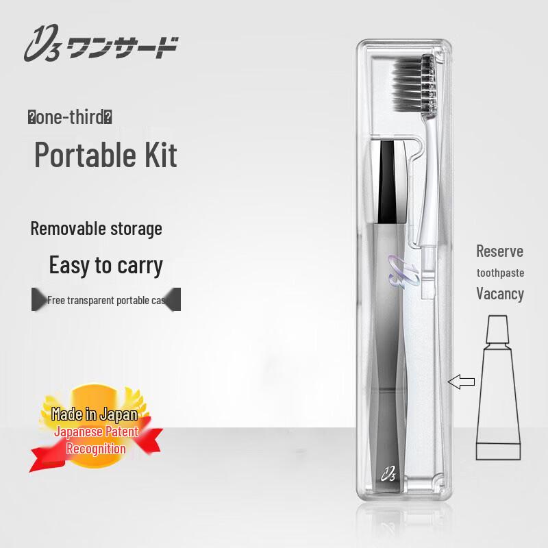 

One-Third Portable Travel Toothbrush Set