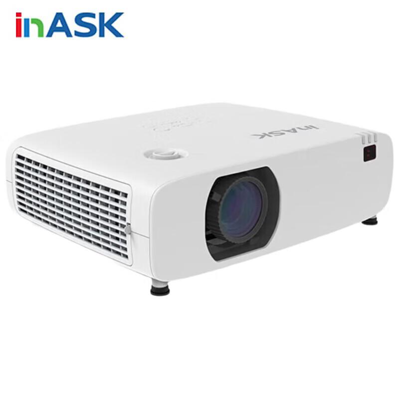 

InASK YLU580D Laser Engineering Projector (CN version)