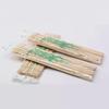 Disposable Bamboo Skewers