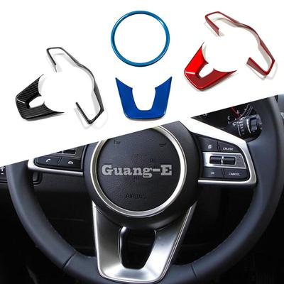 For Kia K3 Forte Cerato     Car Styling Cover Steering Wheel Bottom Interior Kit Trim Frame Lamp Hood Stick