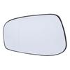 Heated Door Mirror Glass Increased Visibility Outside Rear View Mirror Glass Replacement for S60 S80 V70 2003 to 2006