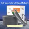 CHOSEAL Cat6 Non-Shielded Pure Copper Ethernet Cable