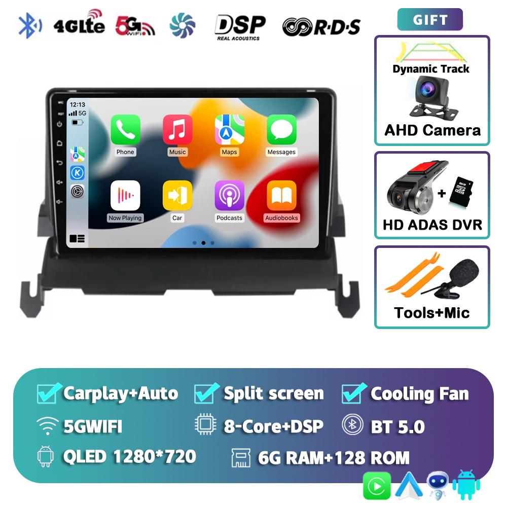 Android 14 Carplay Auto 4G+WIFI Car Radio For Dodge Journey 2009 2010 2011 2012 Multimedia Video Player 2din GPS Stereo Audio BT