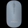 Mouse Wireless Silențios Lenovo M20