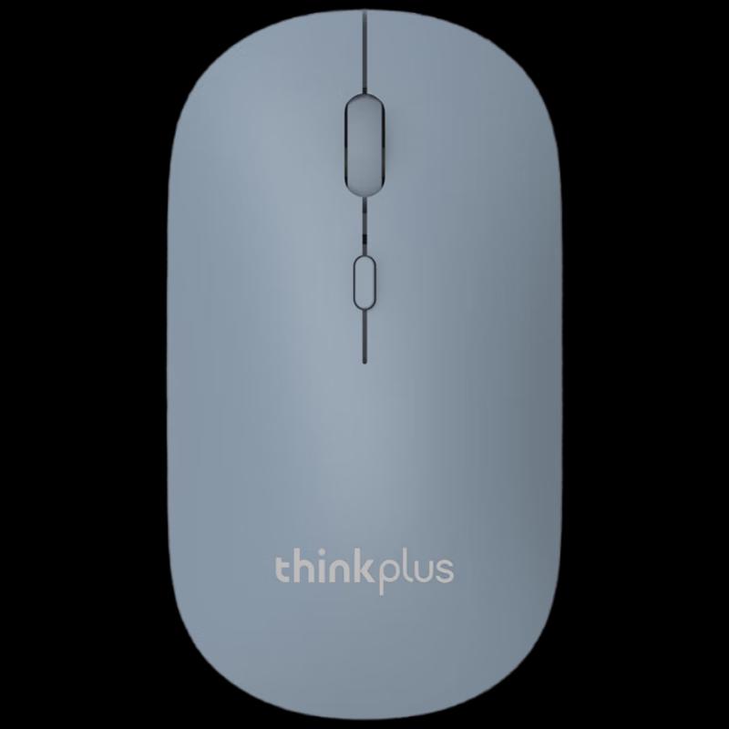 

Lenovo M20 Silent Wireless Mouse