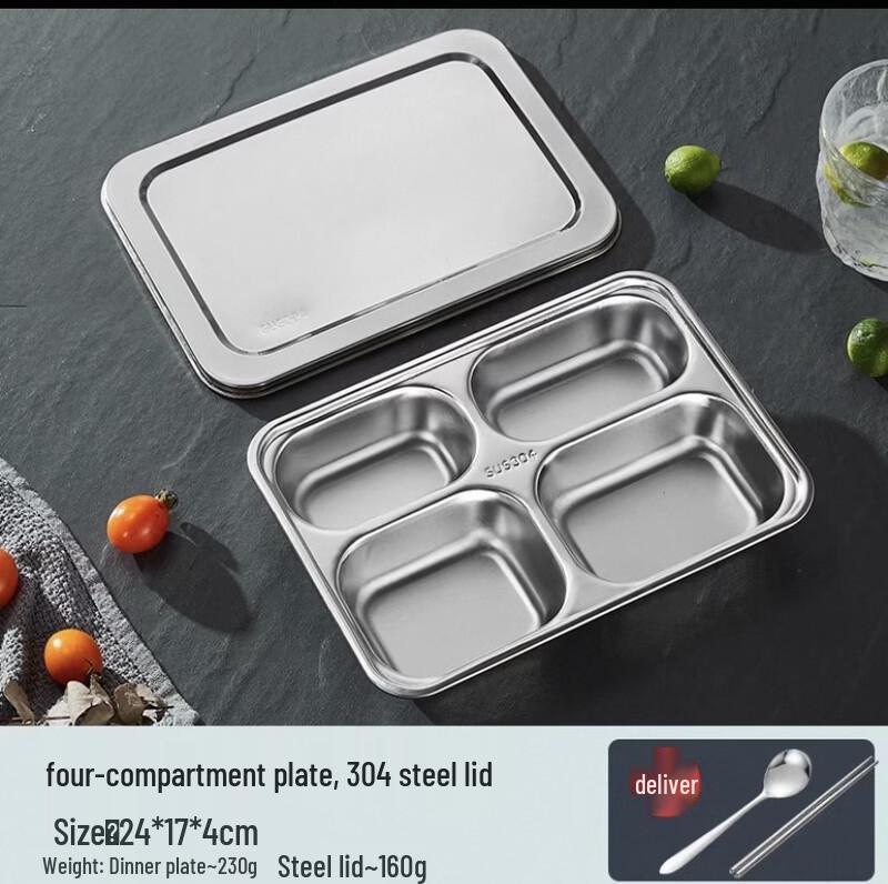 304 Stainless Steel Kids Divided Meal Plate Set