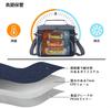 Cooler Insulated Thermal Foldable Cooler Lunch Box Handheld and Shoulder for Sports Capacity Box, Bag, Bag, Bag, Bag, Strap, Lightweight, Waterproof,