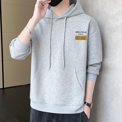 Hooded Sweater, New Men's Fashion Sweater Versatile Youth Handsome Long-sleeved T-shirt Cover