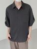 Men's Ice Silk Five-Point Sleeve Shirt - Loose, Wrinkle-Free Korean Fashion, Versatile Summer Top