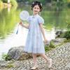 Girls' Hanfu Style Cheongsam Dress