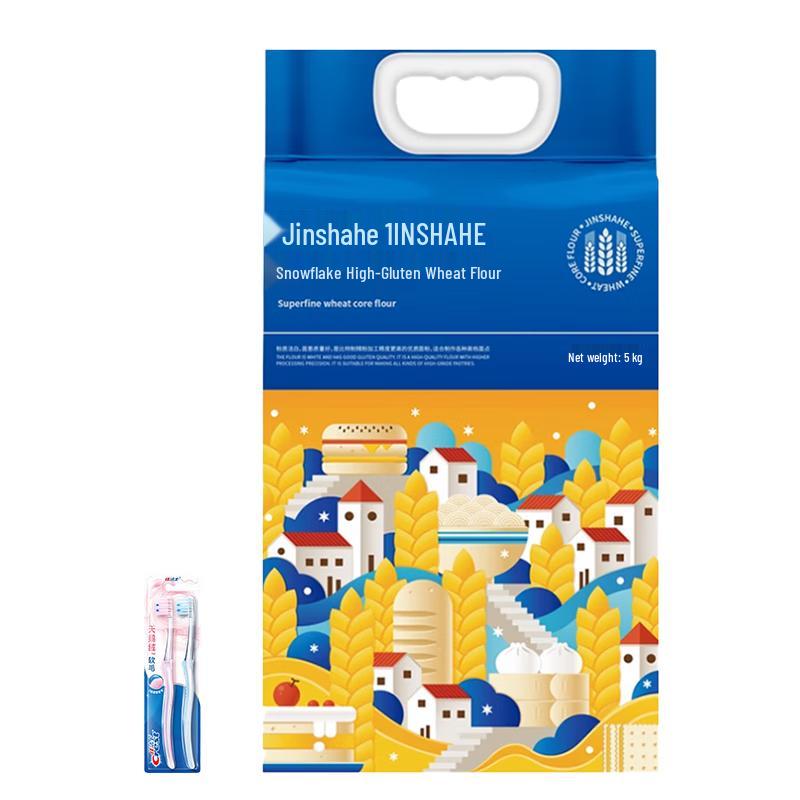 Набор из двух зубных щеток Crest Gum Care и упаковка муки Jinshahe