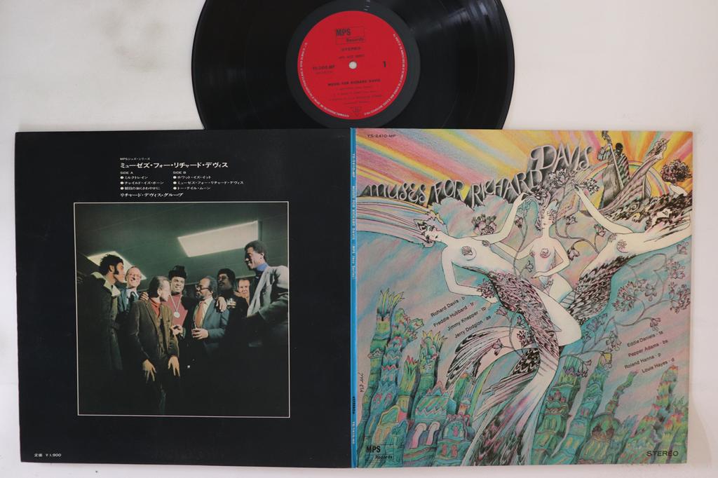 LP Schallplatte RICHARD DAVIES - Muses For Richard Davis YS2410MP MPS 1971 Japan Jazz Gebraucht
