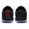 Nike Kobe 11 Elite Low 'Eulogy' 822675-510