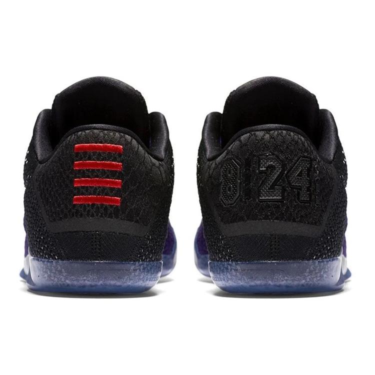 Nike Kobe 11 Elite Low 'Eulogy' 822675-510