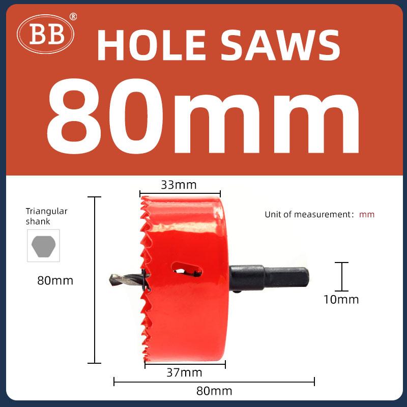 Hole Saws Drilling for Wood Plastic PVC Thin Sheet Aluminum Alloy 16mm-100mm DIY Woodworking Forester Bit Metal Cutting