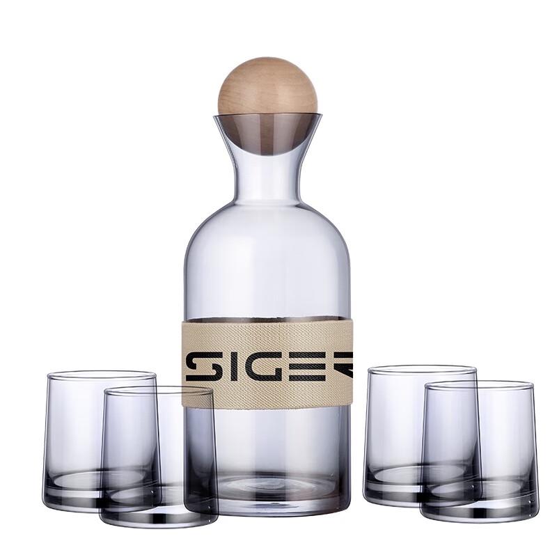 SGR Star Trek 5-Piece High Borosilicate Glass Food Storage Set
