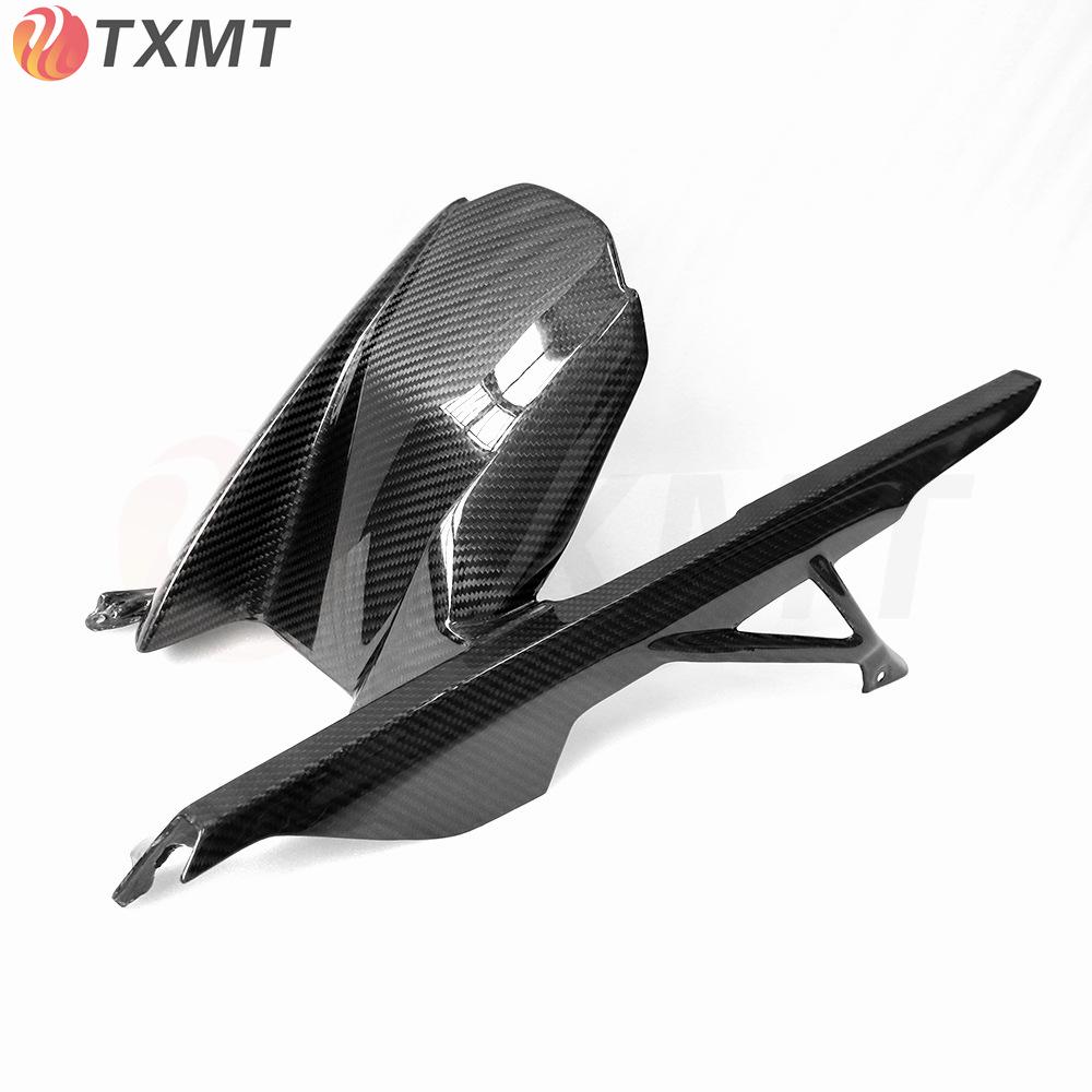 BMW S1000RR M 2023 Carbon Fiber Rear Fender Mudguard