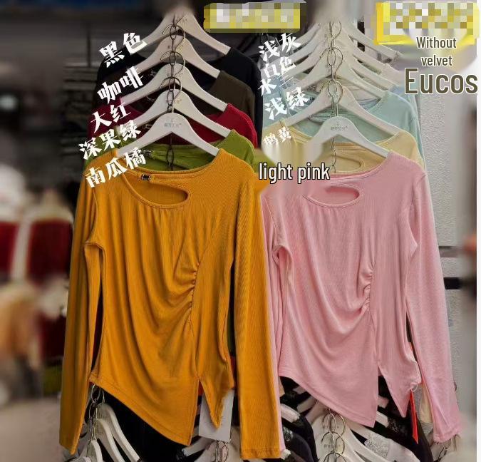 Korean-Style Irregular Slit Long-Sleeve Women's T-Shirt 2026: Slimming, Flattering, Versatile Top for Spring and Winter