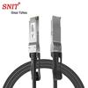 SNIT 40G QSFP+ DAC Passive Copper Cable
