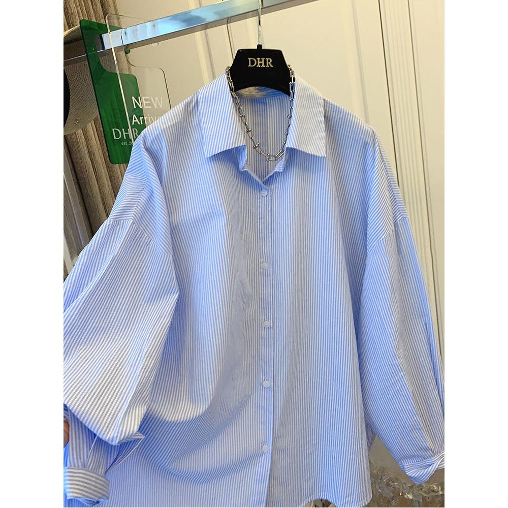 Elegante Camicia a Maniche Lunghe a Righe Blu Stile Coreano Cardigan Largo Collezione Autunno Donna